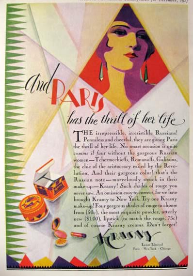 1927 Krasny Make-Up Art Deco Ad