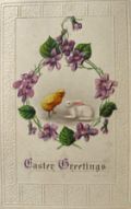 Tiny Chick & Bunny Easter Greetings Postcard