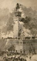 1893 Fire at Chicago World's Fair ~ Antique Print & Article