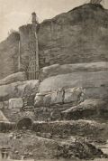 1891 Niagara Falls Electricity, Building the Canal Antique Print & Article