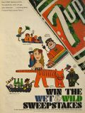 1967 Retro 7-Up Ad ~ Wet & Wild Sweepstakes