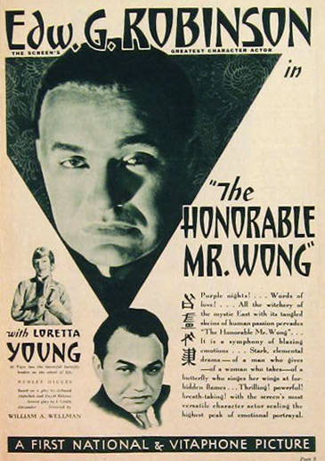 The Honorable Mr. Wong (The Hatchet Man) 1932 Movie Ad