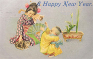 Happy New Year Geisha & Child with Cats Postcard