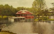 Lafayette, IN Postcard ~ Columbia Park