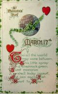 St. Patrick's Day March 17th Poem Postcard