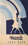 1946 Monarch Range Recipe Booklet