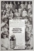 1918 Watkins Mulsified Shampoo Ad ~ Children's Hair