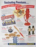 1955 Planters Peanuts Ad ~ Fascinating Premiums