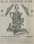 1882 B.F. Norris Tilting Ice Set Silverplate Ad