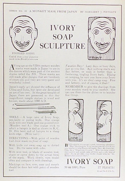 1926 Ivory Soap Ad ~ How to Carve a Monkey Mask Sculpture