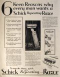 1928 Schick Repeating Razor Ad ~ 6 Reasons