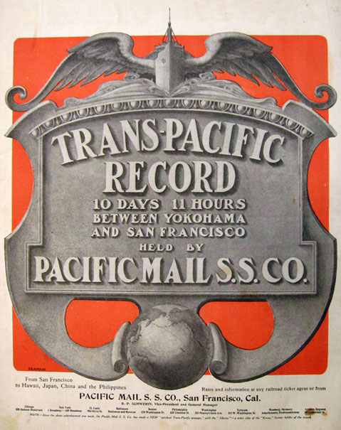 1905 Pacific Mail Steamship Ad ~ Trans-Pacific Record