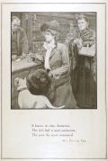 1893 Ivory Soap Ad ~ Woman with Pitbull In Grocery Store