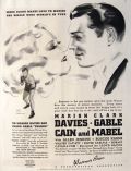 1936 Cain & Mabel Movie Ad ~ Clark Gable