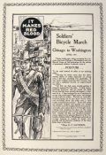 1897 Postum Beverage Ad ~ Soldier's Bicycle March