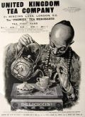 1894 United Kingdom Tea Company Ad ~ Asian Man Pours Tea