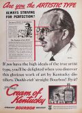 1938 Cream of Kentucky Whiskey Ad ~ Dean Cornwell by Norman Rockwell