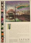 1930 Japan Tourist Bureau Tourism Ad