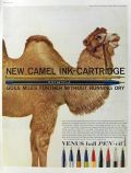1959 Vintage Venus Ball Pencil Ad ~ Camel