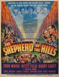 1941 Shepherd of the Hills Movie Ad ~ John Wayne