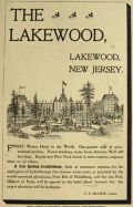 1898 Lakewood Hotel Ad ~ Lakewood, NJ
