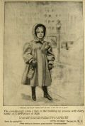 1898 Otto Huber Extract of Malt Ad ~ Girl on Street