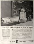 1924 Listerine Antiseptic Ad ~ Chinese Label