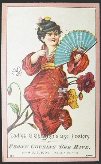 Frank Cousins' Bee Hive Victorian Trade Card ~ Salem, MA