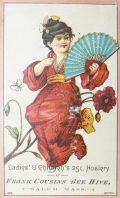 Frank Cousins' Bee Hive Victorian Trade Card ~ Salem, MA