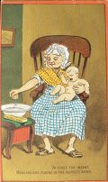 Dobbins Soap Victorian Trade Card Set ~ Shakespeare As You Like It