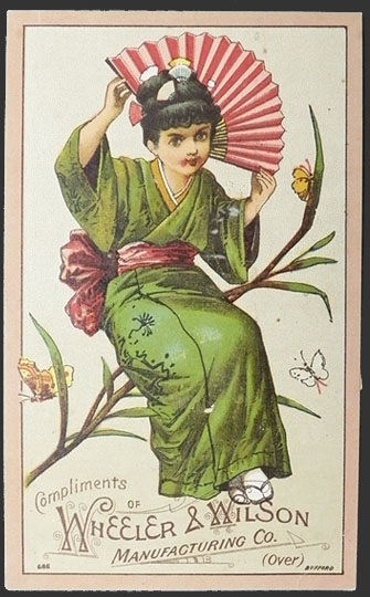 Wheeler & Wilson Sewing Machine ~ Trade Card ~ Geisha Girl