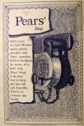 1895 Pears Soap Ad ~ Padlock & Key