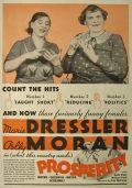 1932 Movie Ad ~ Marie Dressler, Polly Moran ~ Prosperity
