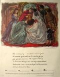 1946 De Beers Diamond Ad ~ Edward Melcarth ~ Greek Wedding