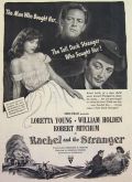 1948 Movie Ad ~ Rachel & The Stranger ~ Loretta Young, Robert Mitchum