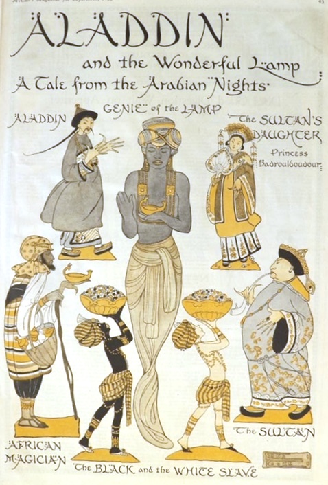 1922 Paper Doll Cut-Out ~ Aladdin & the Lamp