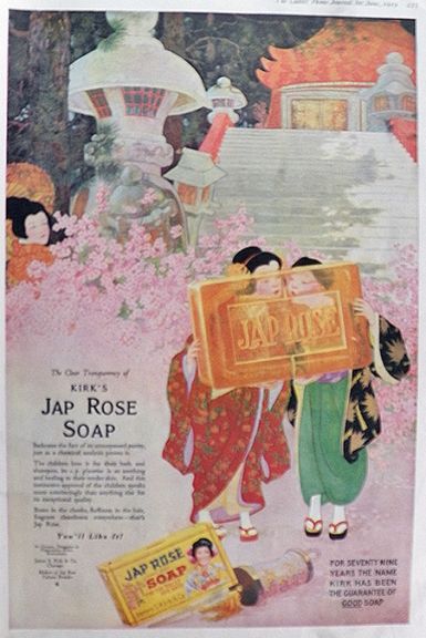 1919 Jap Rose Soap Ad ~ Beautiful Geisha Art
