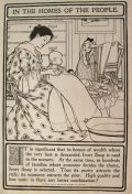 1900 Ivory Soap Ad ~ In the Homes of The People