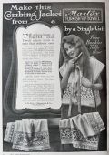 1917 Martex Towels Ad ~ Combing Jacket