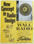 1960 Vintage Toshiba Wall Radio Ad ~ New Concept