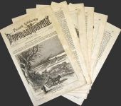 History of Louisville, KY ~ 1885 Illustrated Article
