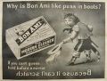 1907 Bon Ami Cleanser Ad ~ Puss n Boots
