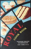 1932 Royal Baking Powder Recipe Booklet