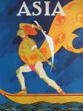 1926 Asia Magazine Cover ~ Frank McIntosh ~ Bark of False Caliph