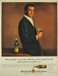 1964 Heublein Cocktails Ad ~ Hugh O'Brian