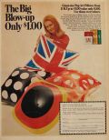 1968 L&M Cigarettes Ad ~ Retro Pop-Art Blow-Up Pillows