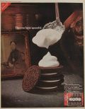 1968 Oreo Cookie Ad ~ Ever Lovin' Spoonful