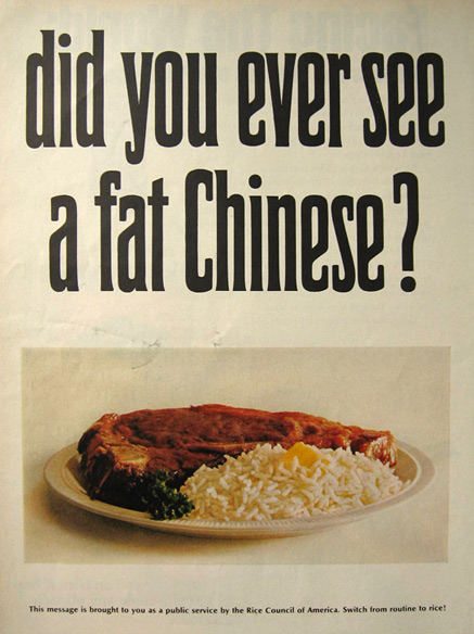 1967 Rice Council Racist Ad ~ Did You Ever See a Fat Chinese?