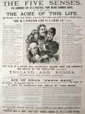1894 Eno's Fruit Salt Ad ~ Great Old Large Antique Ad