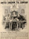 1894 United Kingdom Tea Company Ad ~ Court Decision